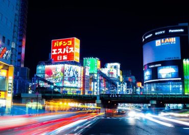 Tokio imperdible